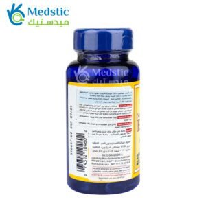 اقراص فيتامين ه توكوفيرل مضادات أكسدة لحماية الجسم من الأمراض Vitamin E Mixed Tocopherols 268 puritan’s pride ملجم 100 كبسولة  