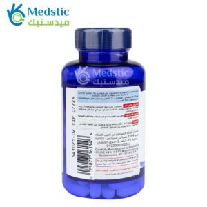 كبسولات الكالسيوم والمغنيسيوم وفيتامين د3 لتحسين صحة العظام والعضلات puritan’s pride calcium magnesium vitamin d3 120 كبسولة 