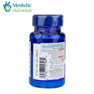 Melatonin 5mg capsules improves sleep