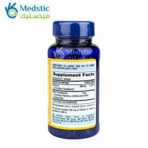 مكونات اقراص فيتامين ه توكوفيرل مضادات أكسدة لحماية الجسم من الأمراض Vitamin E Mixed Tocopherols 268 puritan’s pride ملجم 100 كبسولة  