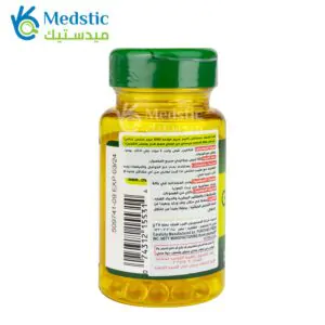 حبوب الثوم لتعزيز المناعة Puritan’s Pride Odorless Garlic extract 1000 ملجم 100 كبسولة