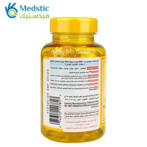 كبسولات فيتامين ه لتقوية مضادات الأكسدة puritan’s pride vitamin e 450 ملجم 100 كبسولة 