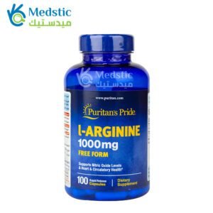 L arginine 1000 mg capsules for heart and body health