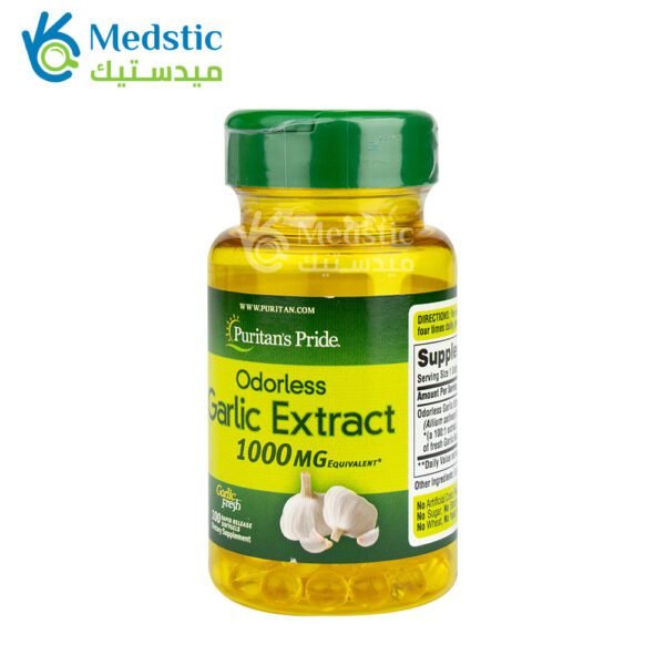 حبوب الثوم لتعزيز المناعة Puritan’s Pride Odorless Garlic extract 1000 ملجم 100 كبسولة