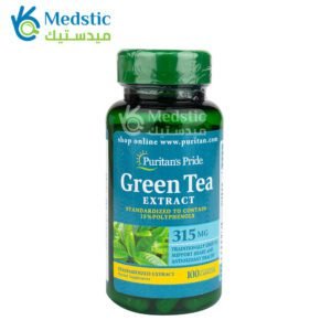 حبوب الشاي الاخضر للتخسيس puritan's pride green tea extract 315 مجم 100 كبسولة