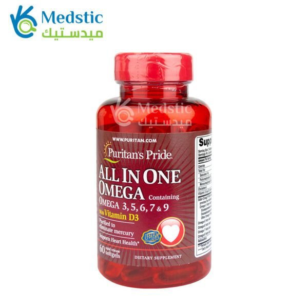 All in one omega capsules for heart health