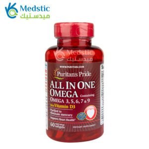 All in one omega capsules for heart health