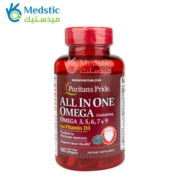 All in one omega capsules for heart health