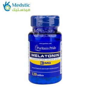 حبوب ميلاتونين 3 مجم للتخلص من الارق puritan’s pride melatonin 120 كبسولة