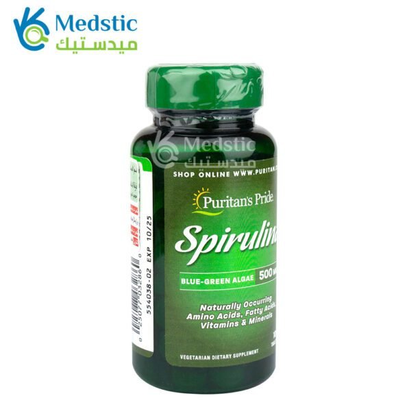 كبسولات السبيرولينا لدعم المناعة Spirulina Puritan’s Pride 100 كبسولة 500 ملجم