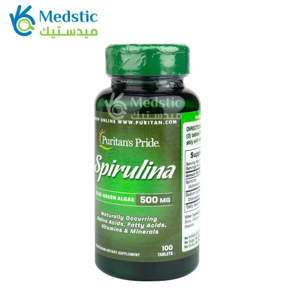 كبسولات السبيرولينا لدعم المناعة Spirulina Puritan’s Pride 100 كبسولة 500 ملجم