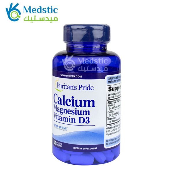 Puritan pride Magnesium calcium d3 supplement 120 caplets