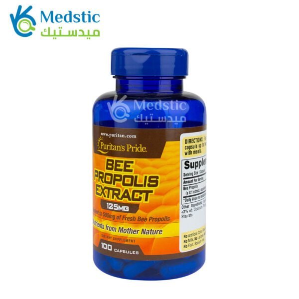 Propolis extract capsules 125mg puritan pride antioxdant and anti inflammatory 100 capsules