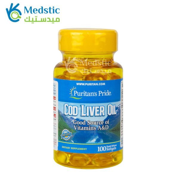 كبسولات زيت كبد الحوت 415 ملجم لتحسين وظائف الجسم cod liver oil puritan's pride 100 كبسولة