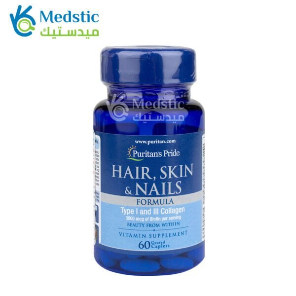 Hair skin nails formula puritan pride caplets with collagen type 1 and type 3 60 caplets