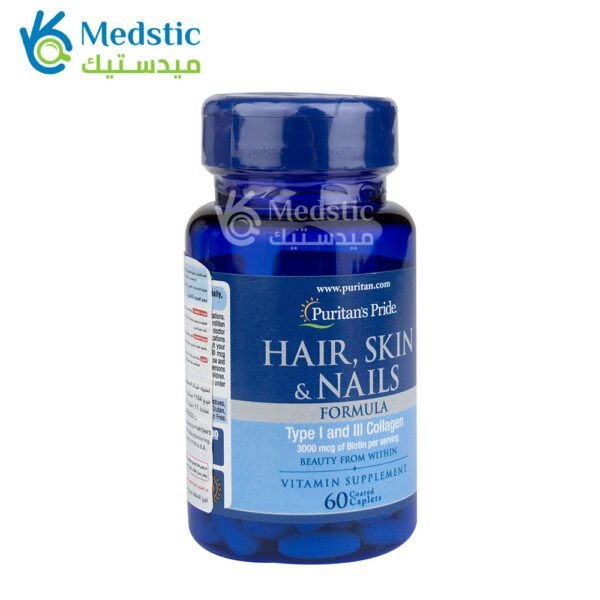 Hair skin nails formula puritan pride caplets with collagen type 1 and type 3 60 caplets