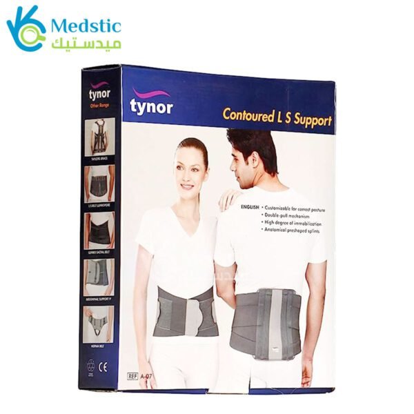 Contoured L.S. Support For Back Pain