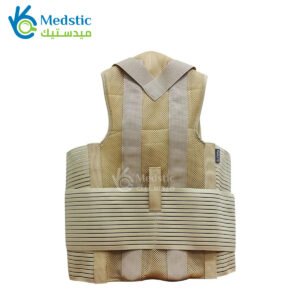 Back Support Belt dr ortho