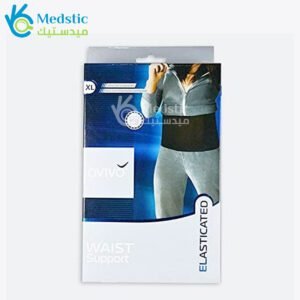 Waist Support Avivo