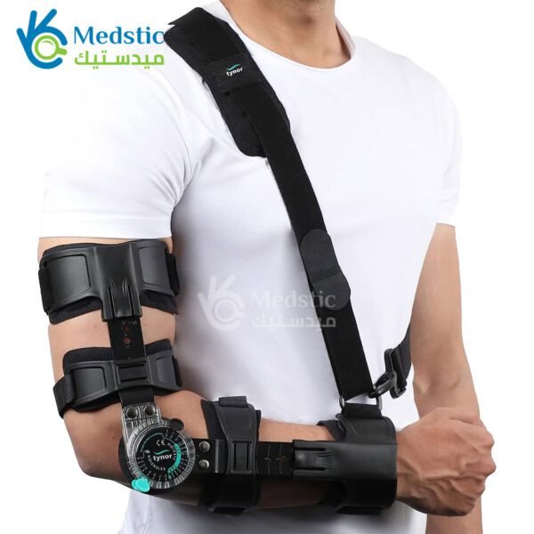 Tynor ROM Elbow Brace