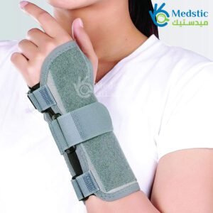 Tynor wrist splint with brace