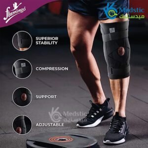 Gel Bi-Axle Hinged Knee Brace