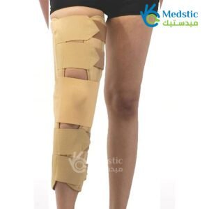 Knee Immobilizer