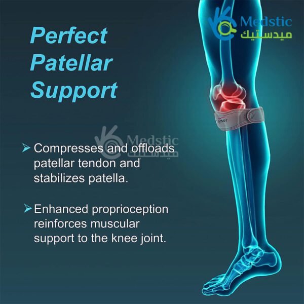 Tynor Patella Tendon Strap for Kneecap Pain Treatment