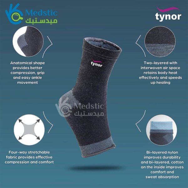 Tynor Ankle Support for Fixation the ankle and heel joint