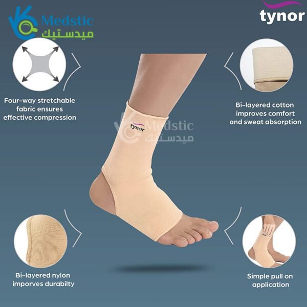 Tynor ankle support with Open Heel