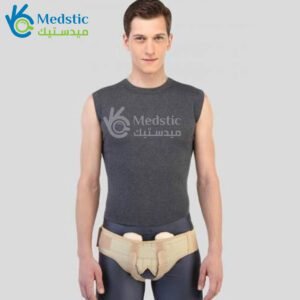 Flamingo Inguinal Hernia Belt