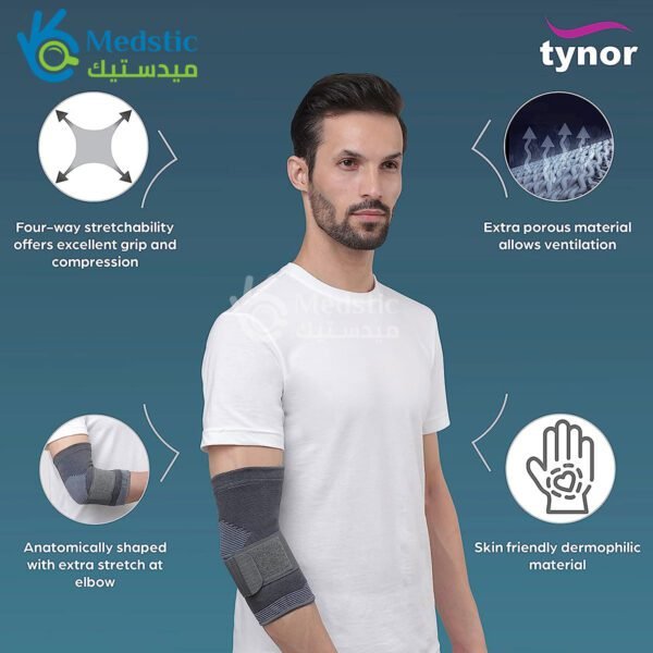 Tynor Elbow Brace