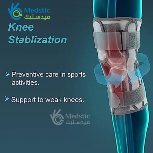 Functional Knee Support for Reducing knee pain