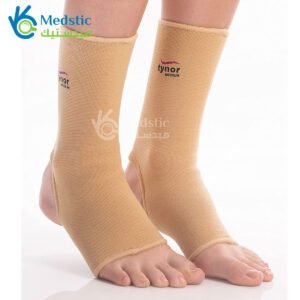 Tynor ankle support with Open Heel