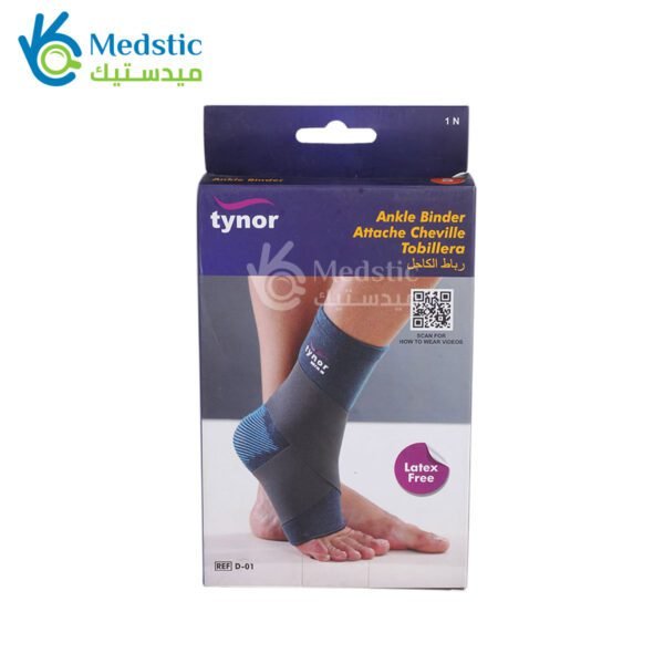 Tynor ankle binder for Reducing pain and controlling swelling