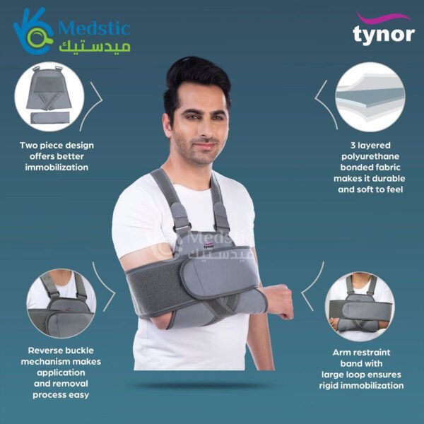 ⁦تاينور مشد الكتف الطبي للكبار | Tynor shoulder immobilizer⁩ - الصورة ⁦3⁩