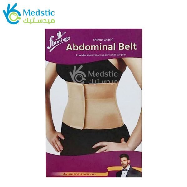 Abdominal belt 20 cm