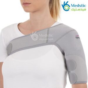 Shoulder Support for Reducing shoulder joint pain and treating shoulder arthritis