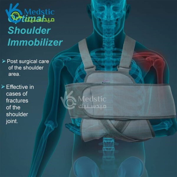 ⁦تاينور مشد الكتف الطبي للكبار | Tynor shoulder immobilizer⁩ - الصورة ⁦4⁩