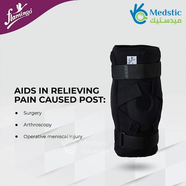 دعامة الركبة المفصلية Gel Bi-Axle Hinged Knee Brace