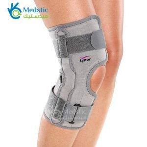 Functional Knee Support