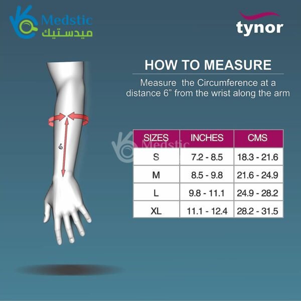 Tynor Wrist Splint