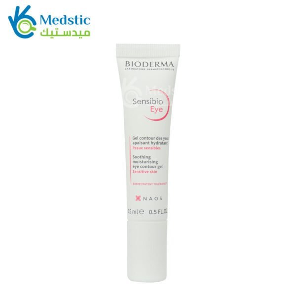 بيوديرما جل سينسيبيو لعلاج وتخفيف تجاعيد العين bioderma sensibio eye contour gel 15ml