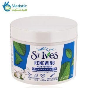 Stives facial moisturizing cream 283 gm