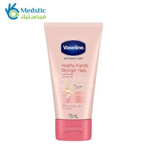 vaseline cream healthy hands stronger nails 75ml