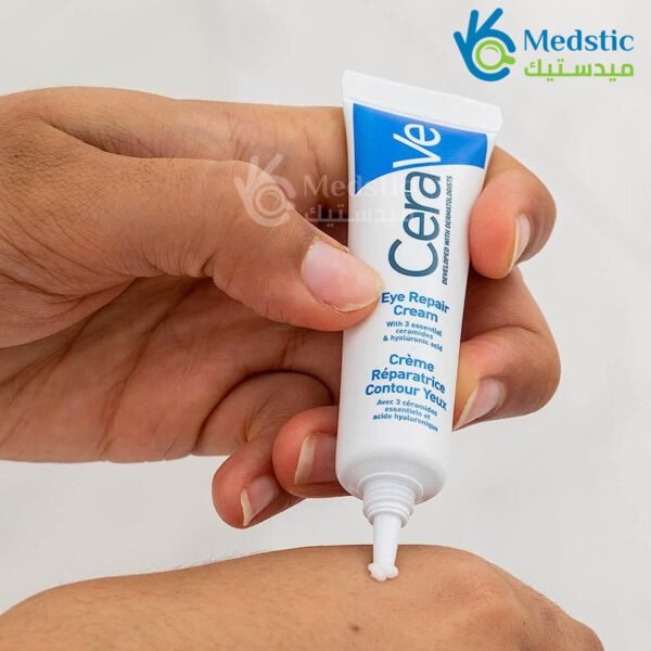 سيرافي كريم العين لعلاج الهالات السوداء والانتفاخات14مل cerave eye repair cream