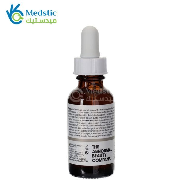 the ordinary caffeine solution 5% + EGCG 30ml