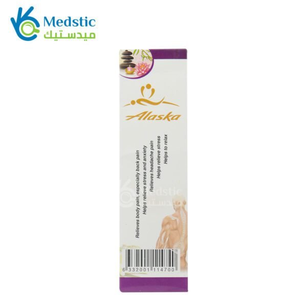 massage oil lavander 125 ml