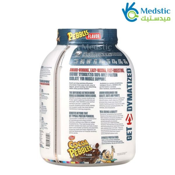 Iso100 Protein Powder To Build Muscles COCOA PEBBLES 1.4KG 43 SERVINGS DYMATIZE