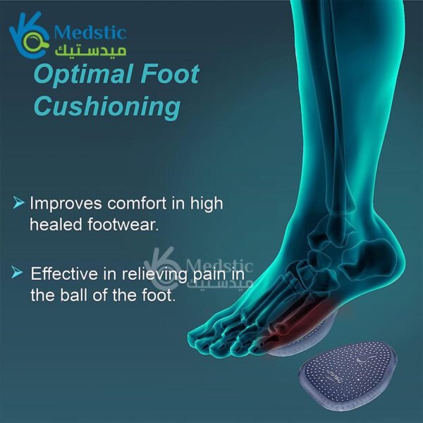 وسادة مشط القدم Metatarsal Pad